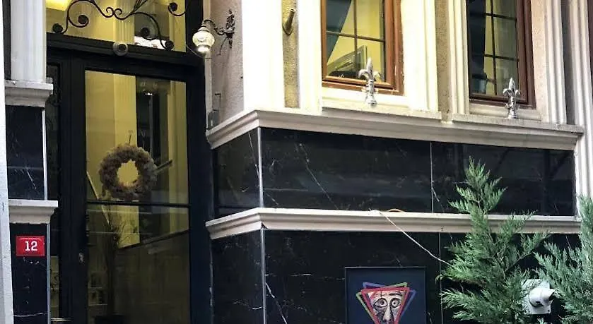فندق Pablo Pera اسطنبول 4*,  تركيا